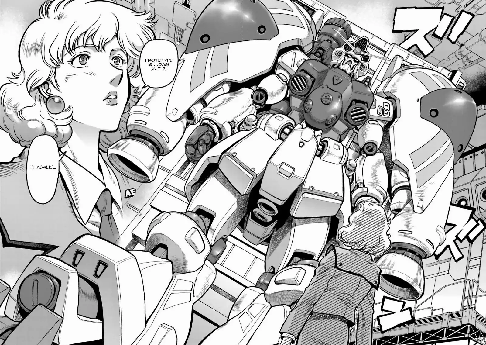 Kidou Senshi Gundam 0083 Rebellion Chapter 4 2